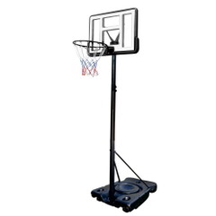 Basketbalová obruč Story EliteRim