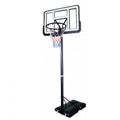 Basketbalový koš Story Hoopster